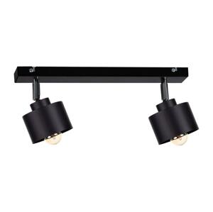 Keter Lighting Bodové svietidlo SIMPLY BLACK 2xE27/60W/230V