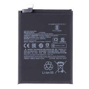 BP42 Xiaomi Baterie 4250mAh (OEM)