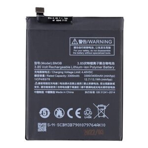 BM3B Xiaomi Baterie 3400mAh (OEM)