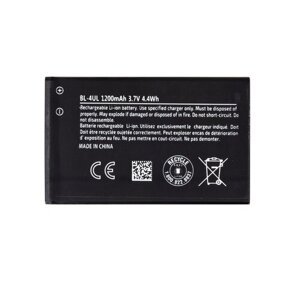 BL-4UL Baterie pro Nokia 1200mAh Li-Ion (OEM)