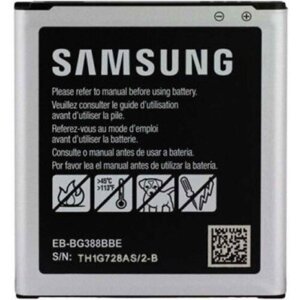 EB-BG388BBE Baterie pro Samsung Li-Ion 2000mAh (OEM)