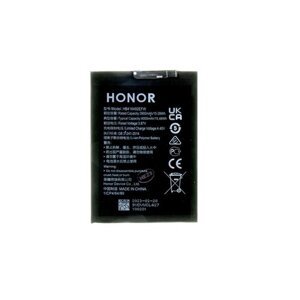 HB416492EFW Honor Baterie 4000mAh Li-Pol (Bulk)