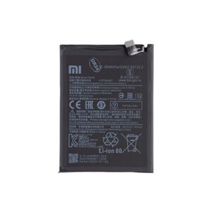 BN59 Xiaomi Original Baterie 5000mAh (Service Pack)