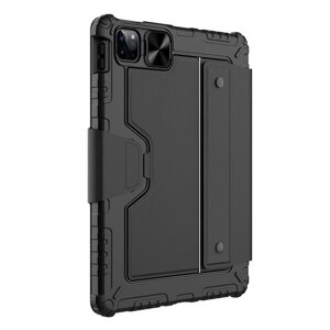 Nillkin Bumper Combo Keyboard Case pro iPad Air 4/5/10.9 2020/Air 11 2024/ Pro 11 2020/2021/2022 Black