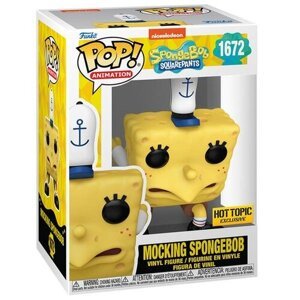 Funko POP! 1672 Mocking Spongebob Special Edition