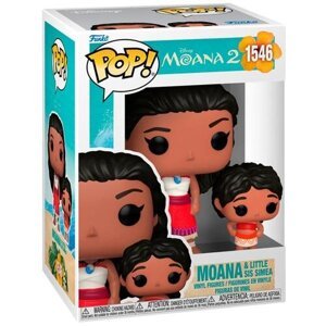 Funko POP! 1546 Disney Moana 2 Moana & Little Sis Simea