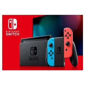 Nintendo Switch, Neon Neónový - Trieda C