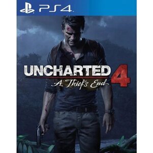 Uncharted 4: A Thief's End (PS4) - Použité