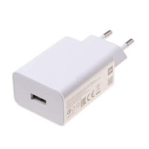 Xiaomi MDY-11-EP USB-A 22,5W Cestovní Nabíječka White