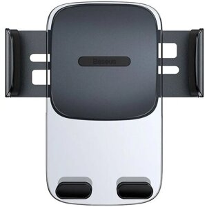Baseus SUYK000001 Easy Control Phone Holder for Air Vent/Dashboard Black (Pošk. Balení)