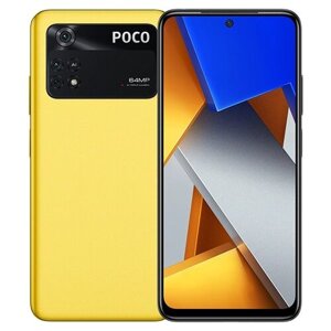 Poco M4 Pro 8GB/256GB Dual SIM Yellow Žltý - Trieda C