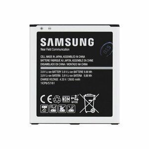 Batéria Samsung EB-BG531BB (Bulk)