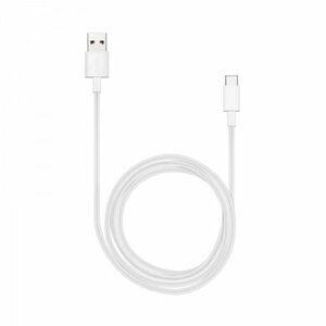 Dátový kábel Huawei AP51 Original Type-C s podporou Fast Charge 2A 1m Biely (Bulk)