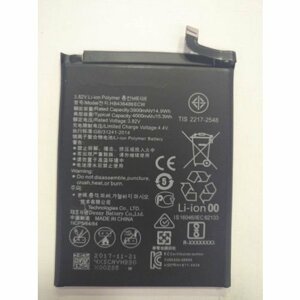 HB436486ECW Huawei Baterie 3900mAh Li-Pol (Bulk)