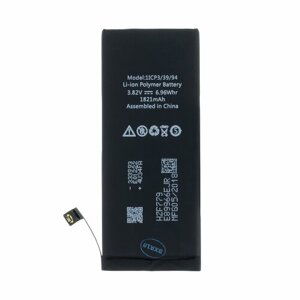 Baterie pro iPhone 8 1821mAh Li-Ion (Bulk)