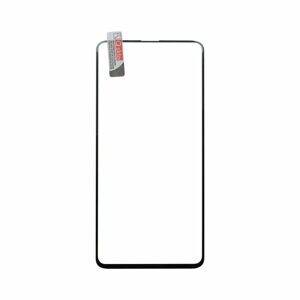 Ochranné Q sklo Samsung Galaxy S10 Plus čierne 3D fullcover