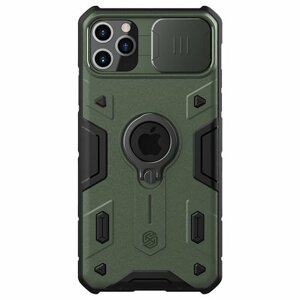 Nillkin CamShield Armor Zadní Kryt pro iPhone 11 Deep Green