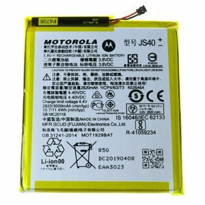 Batéria Motorola JS40 Li-Ion 3000mAh (Service pack)