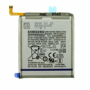 EB-BG980ABY Samsung Baterie Li-Ion 4000mAh (Service pack)