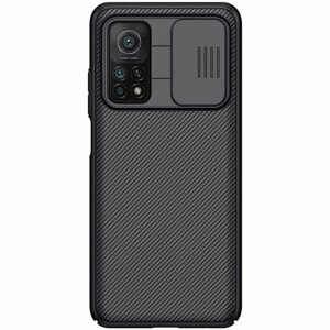 Nillkin CamShield Zadní Kryt pro Xiaomi 10T/10T Pro Black