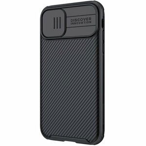 Nillkin CamShield Pro Zadní Kryt pro iPhone 11 Black