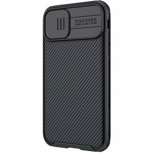 Nillkin CamShield Pro Magnetic Zadní Kryt pro iPhone 11 Black