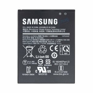 EB-BG525BBE Samsung Baterie Li-Ion 3000mAh (Service Pack)