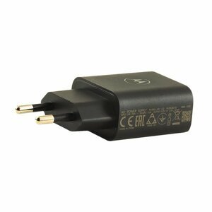 SA18C82733 Motorola USB 10W Cestovní nabíječka Black (Service Pack)