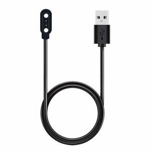 Tactical USB Nabíjecí Kabel pro Haylou LS01/LS02