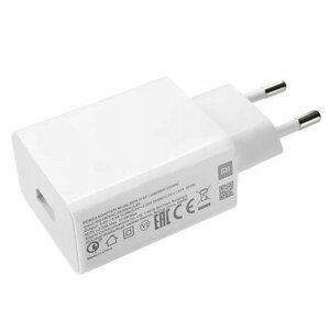 Xiaomi MDY-11-EP USB 22,5W Cestovní Nabíječka White (Bulk)