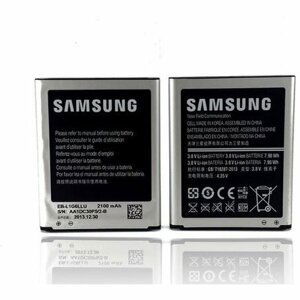 Originálna batéria pre Samsung Galaxy S III I9300 - 2100 mAh