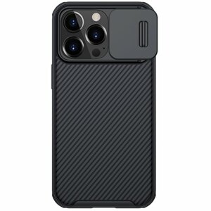 Nillkin CamShield Pro Zadní Kryt pro Apple iPhone 13 Pro Black