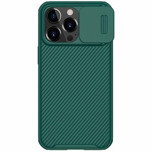 Nillkin CamShield Pro Zadní Kryt pro Apple iPhone 13 Pro Deep Green