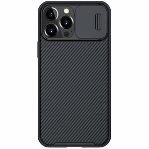 Nillkin CamShield Pro Zadní Kryt pro Apple iPhone 13 Pro Max Black