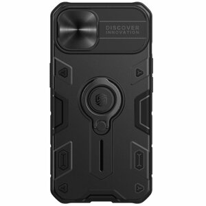 Nillkin CamShield Armor Zadní Kryt pro Apple iPhone 13 Black (without logocut)