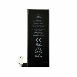 Apple Originálna batéria iPhone 4 APN 616-0513 bulk 1420 mAh