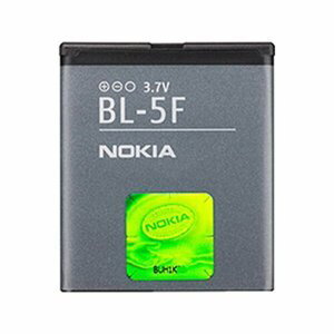 Nokia Originálna batéria BL-5F bulk 950 mAh