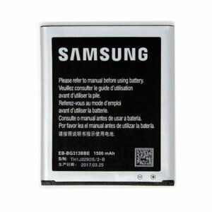 Samsung Originálna batéria EB-BG313BBE G313 Trend 2 bulk 1500mah