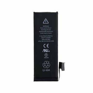 Apple Originálna batéria iPhone 5 APN 616-0610 bulk 1440 mAh