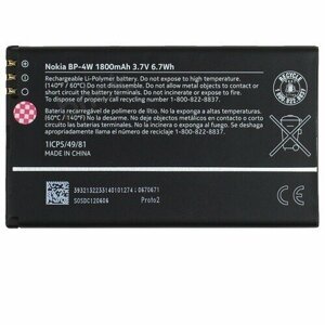 Originálna batéria Nokia Lumia 810 BP-4W 1800mAh, bulk