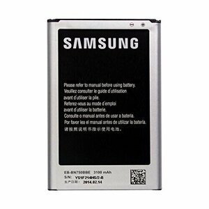 Originálna batéria Samsung Galaxy Note 3 Neo EB-BN750BBC 3100 mAh, N7505
