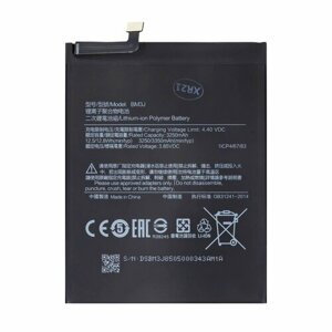 BM3J Xiaomi Baterie 3350mAh (OEM)