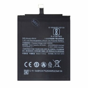 BN34 Xiaomi Baterie 3000mAh (OEM)