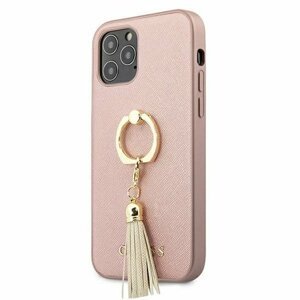 Guess case for iPhone 12 Pro Max 6,7" GUHCP12LRSSARG pink hard case Saffiano with ring stand