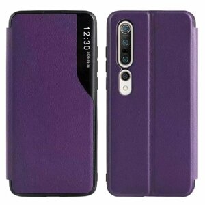 Puzdro Smart Flip Book Xiaomi Redmi 9T/Poco M3  - Fialové