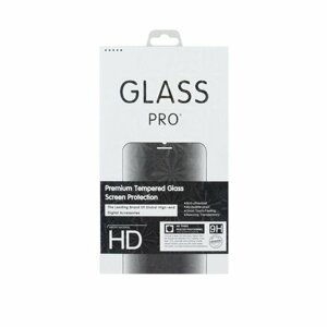 Tempered glass for Samsung Galaxy S21 Plus / S21 Plus 5G BOX