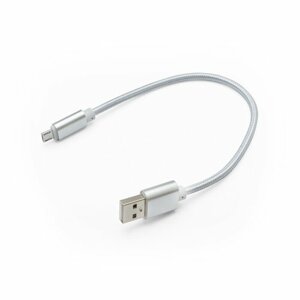 mobilNET nabíjací a data kábel Micro USB 2A, 20cm, strieborný, Eko balenie