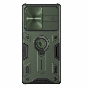 Nillkin CamShield Armor Zadní Kryt pro Samsung Galaxy S22 Ultra Dark Green