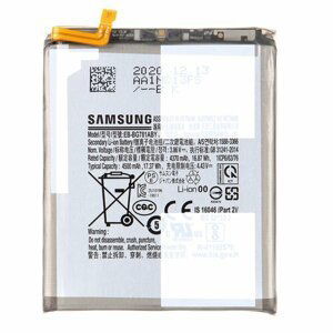 EB-BG781ABY Samsung Baterie Li-Ion 4500mAh (Bulk)