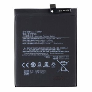 BM3K Xiaomi Baterie 3200mAh (OEM)